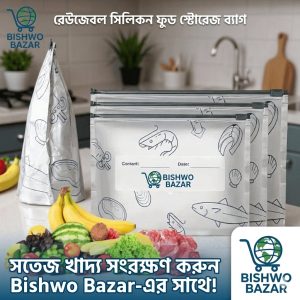 10 পিস
